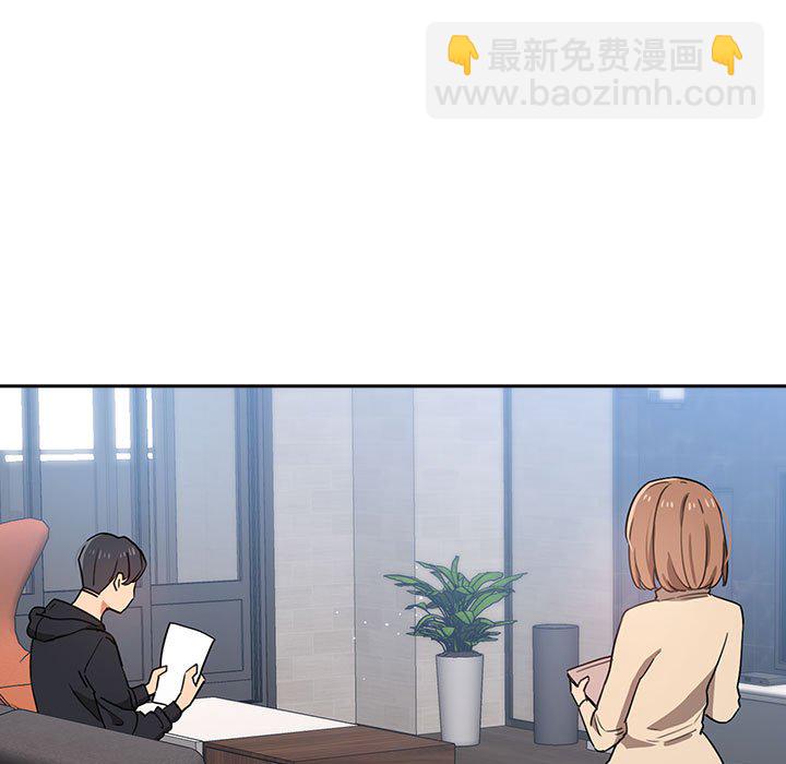 第 8 话86