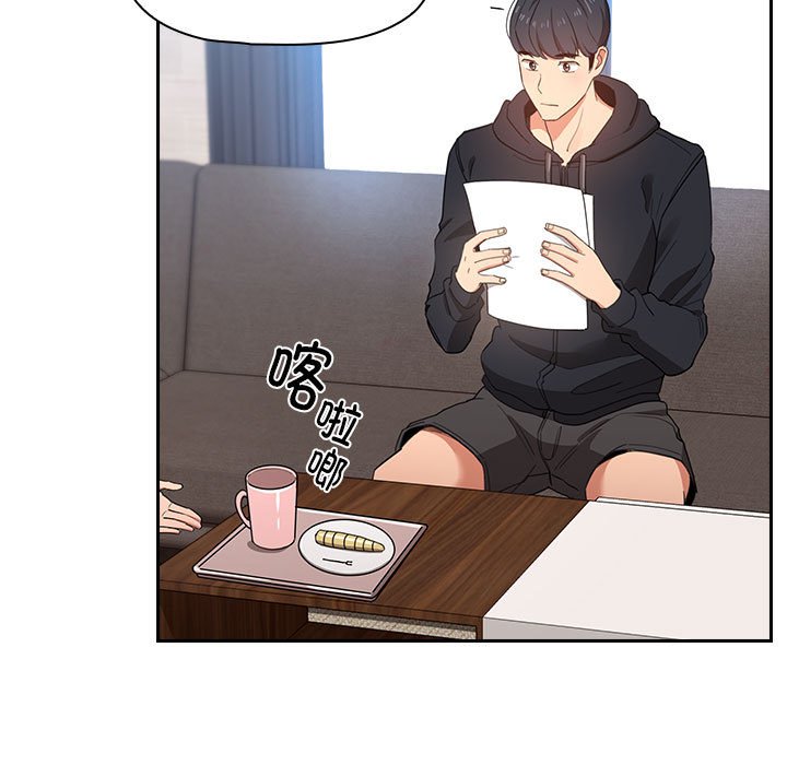 第 8 话88