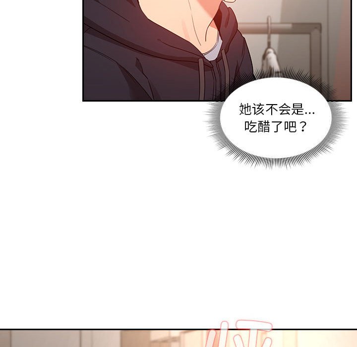 第 8 话97