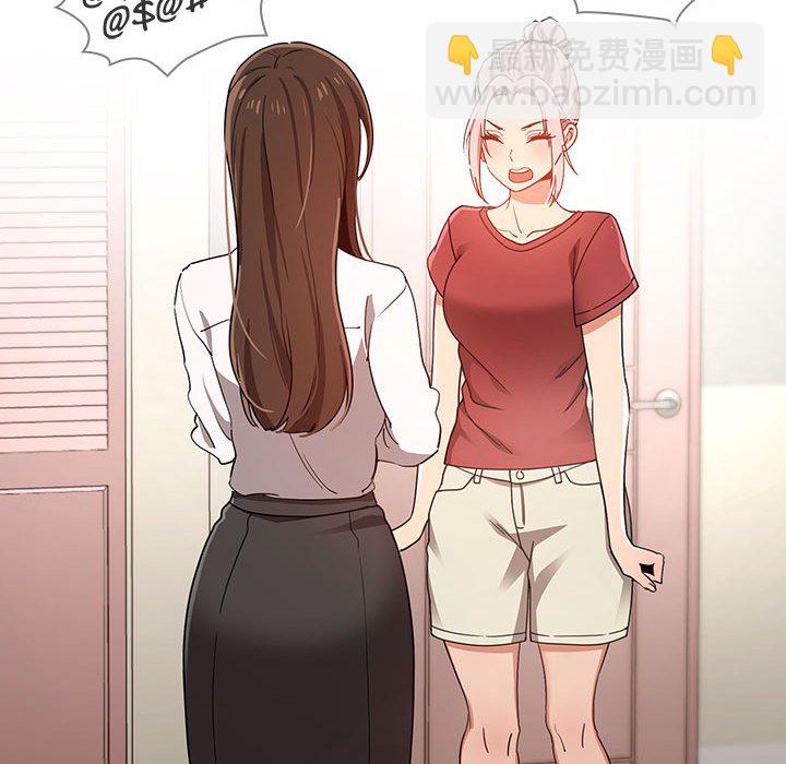 第 9 话112