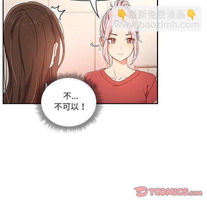 第 9 话118