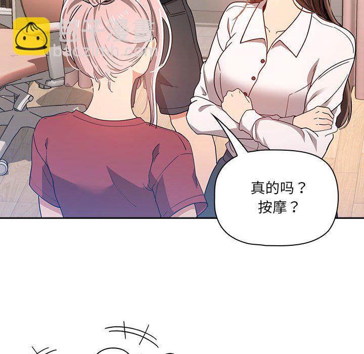 第 9 话122