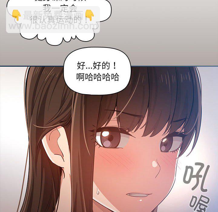 第 9 话126