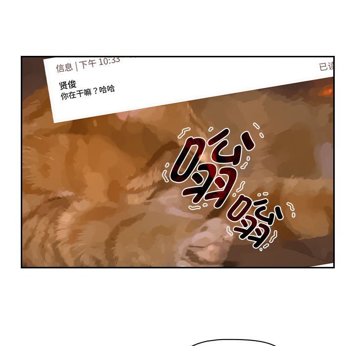 第 9 话137