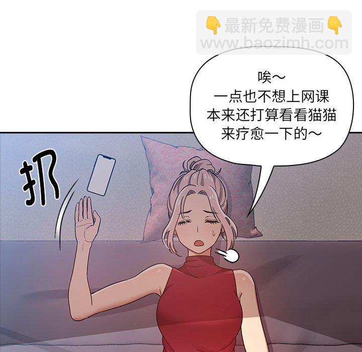 第 9 话139