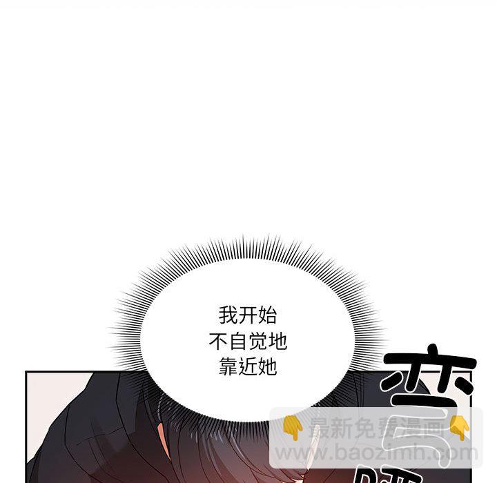 第 9 话14
