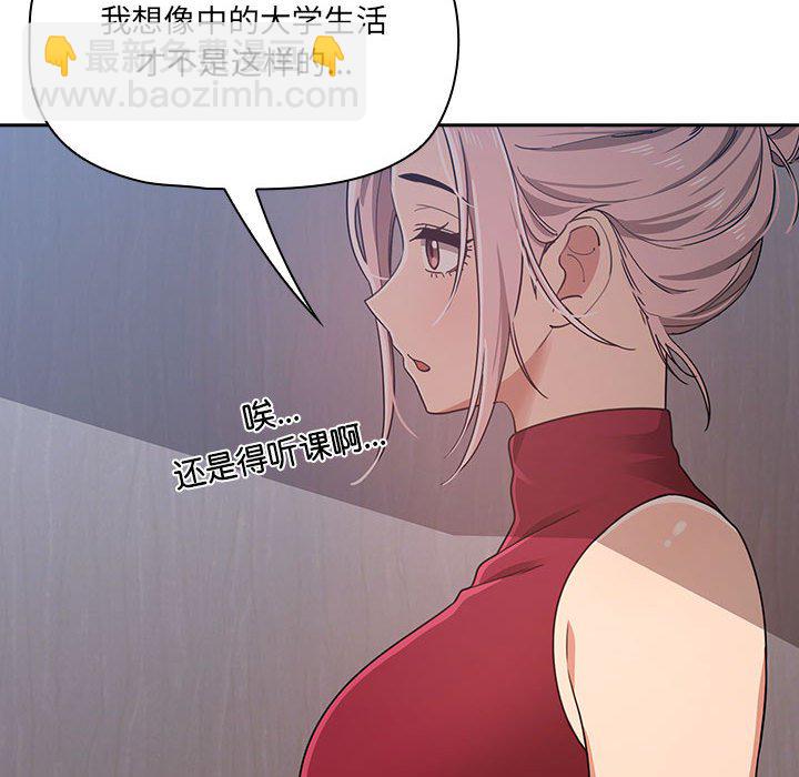 第 9 话144