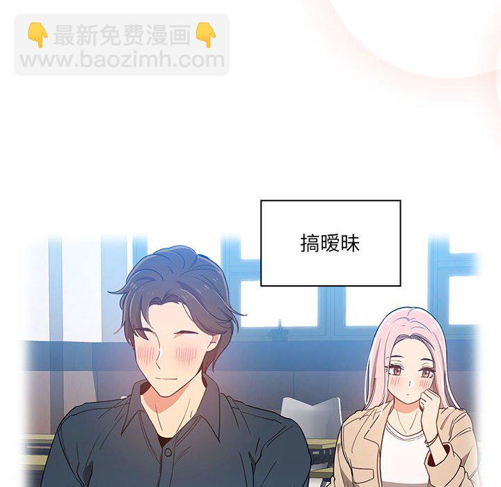 第 9 话151