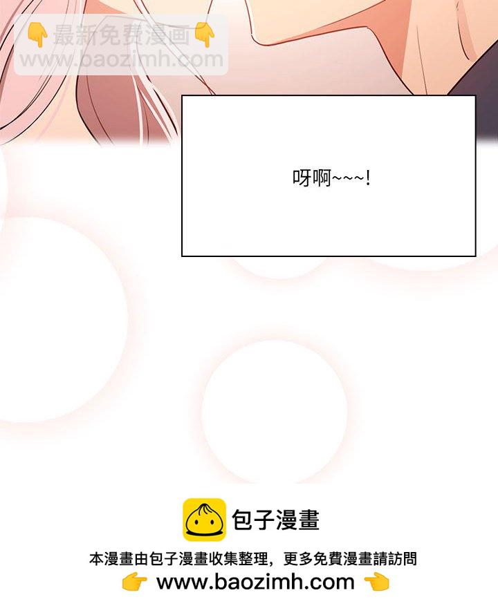 第 9 话157