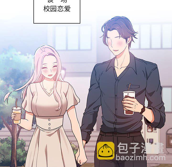第 9 话158