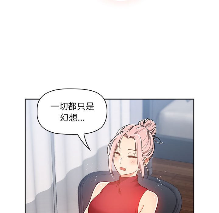 第 9 话162