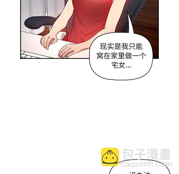 第 9 话163