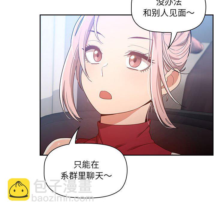 第 9 话164