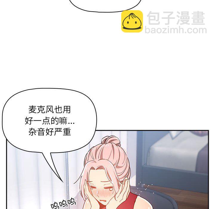第 9 话166
