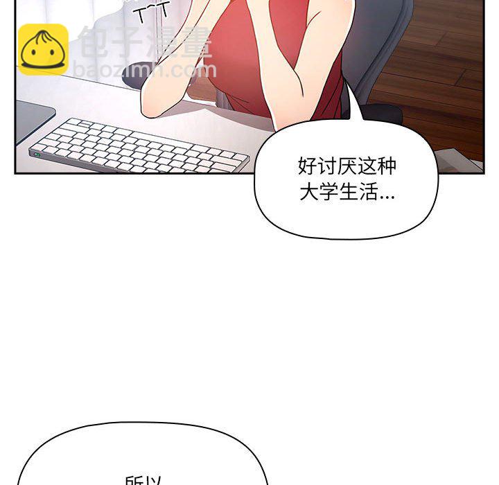 第 9 话167