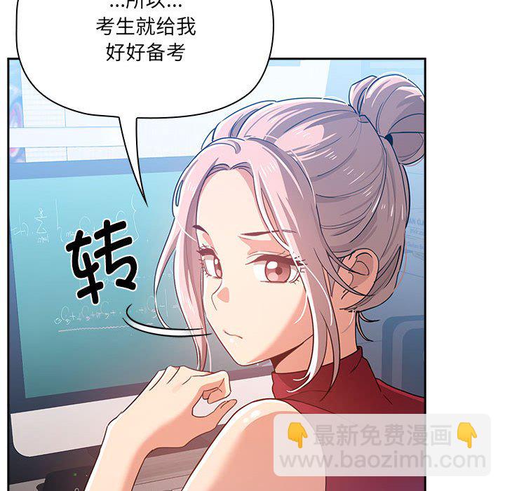 第 9 话168