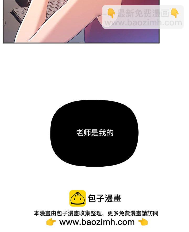 第 9 话169