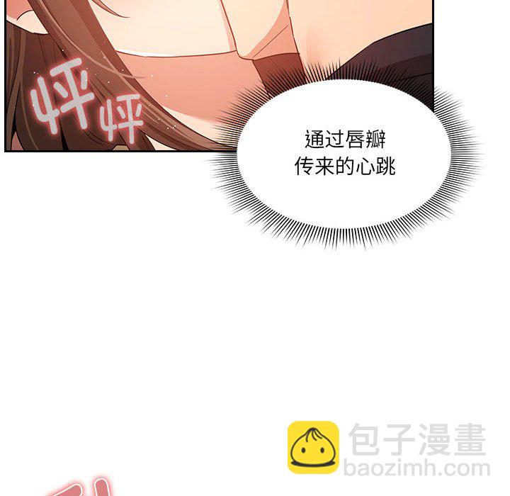 第 9 话23