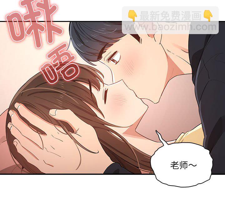 第 9 话24