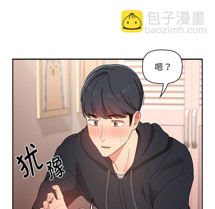 第 9 话28