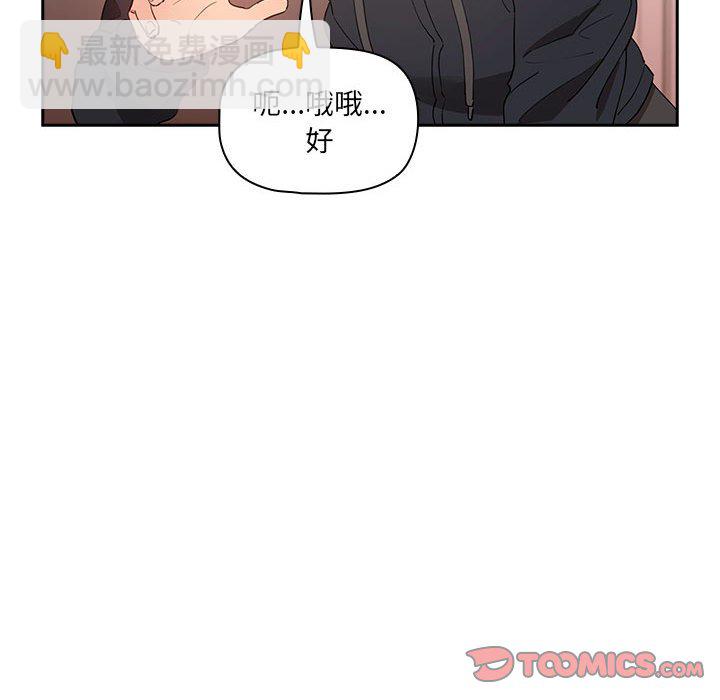 第 9 话29