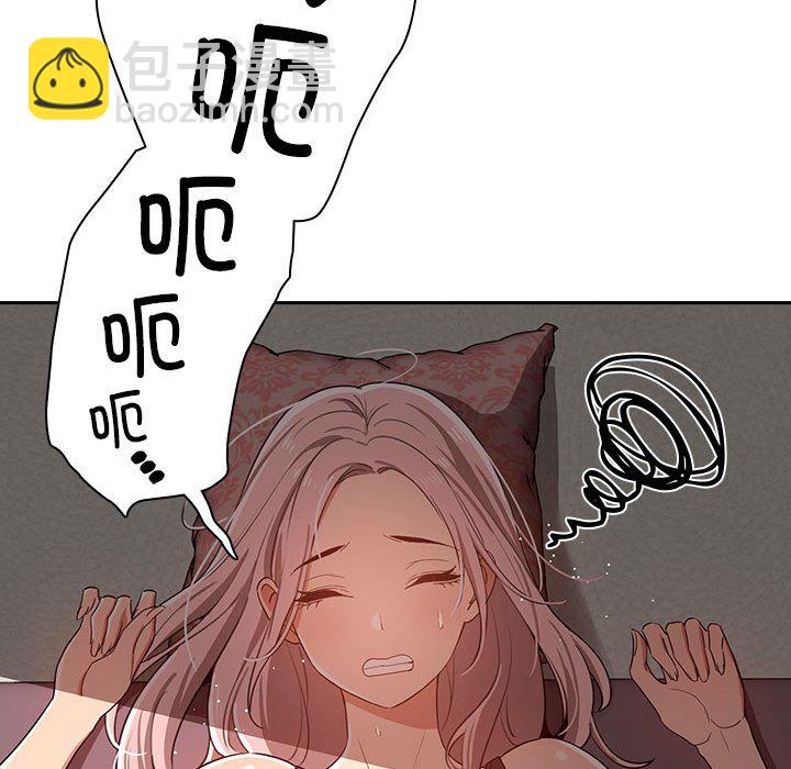 第 9 话32