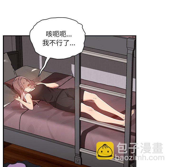 第 9 话35