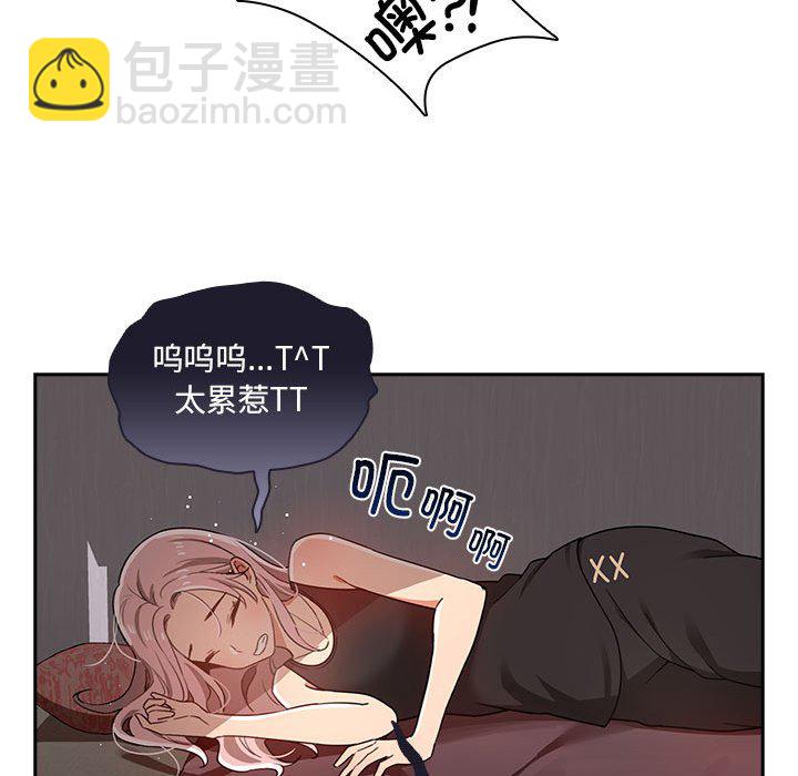 第 9 话38