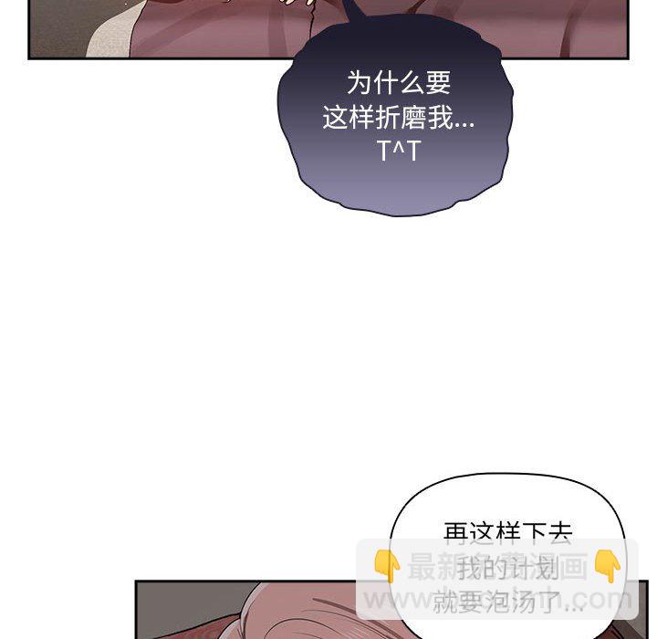 第 9 话39