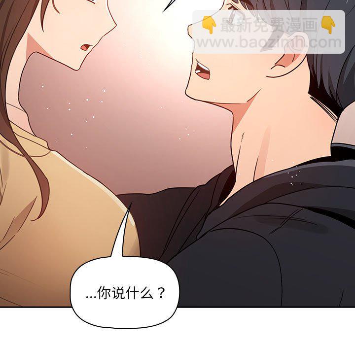 第 9 话4