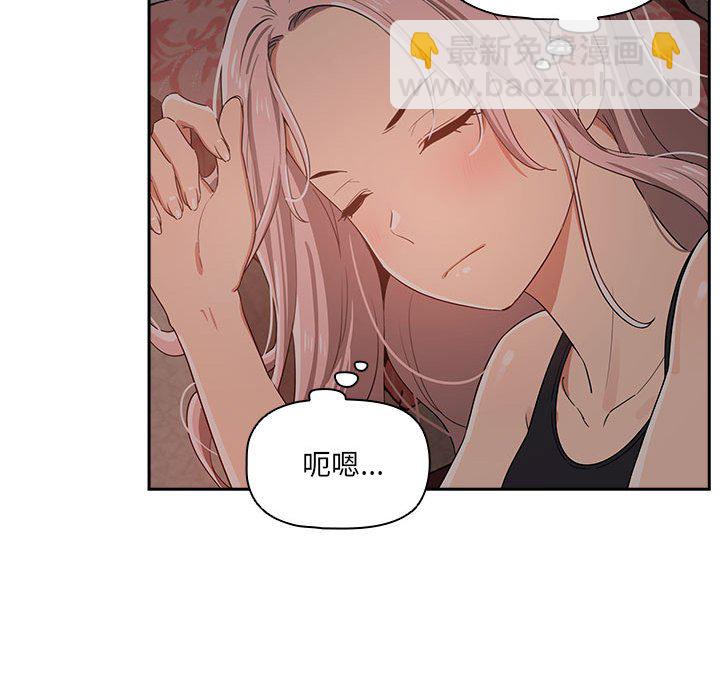 第 9 话40