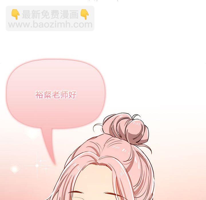 第 9 话44