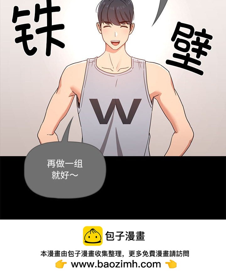 第 9 话49