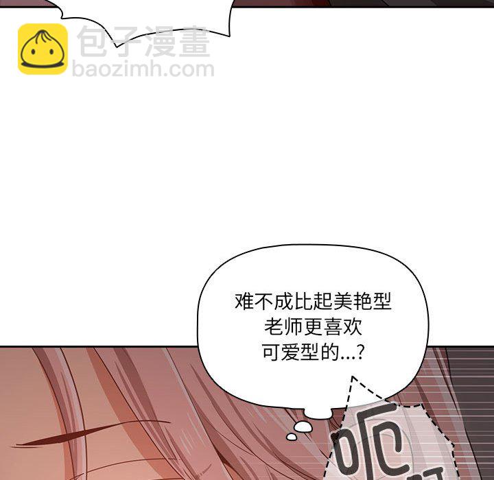 第 9 话56