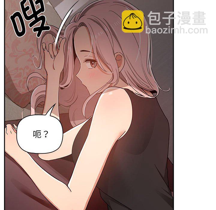 第 9 话58