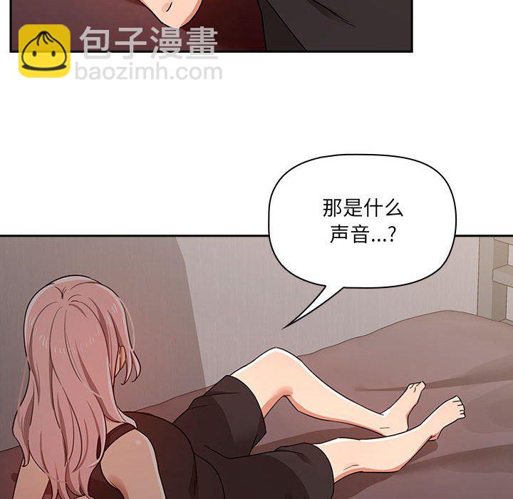 第 9 话59