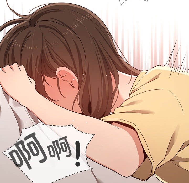 第 9 话62