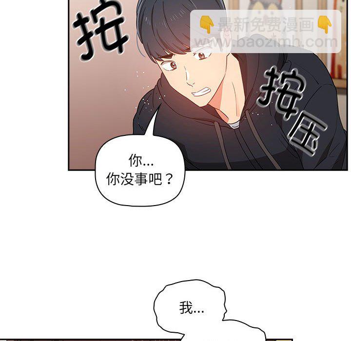 第 9 话64