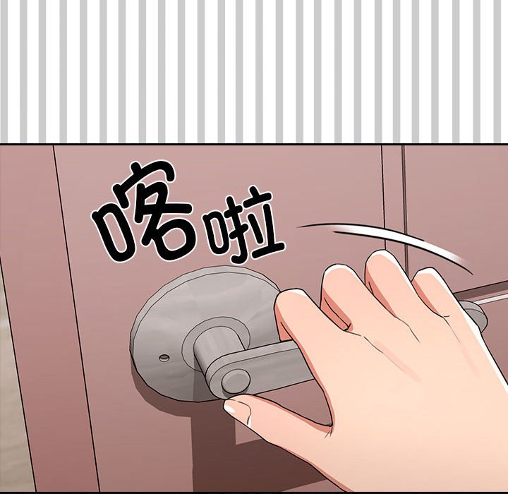 第 9 话73