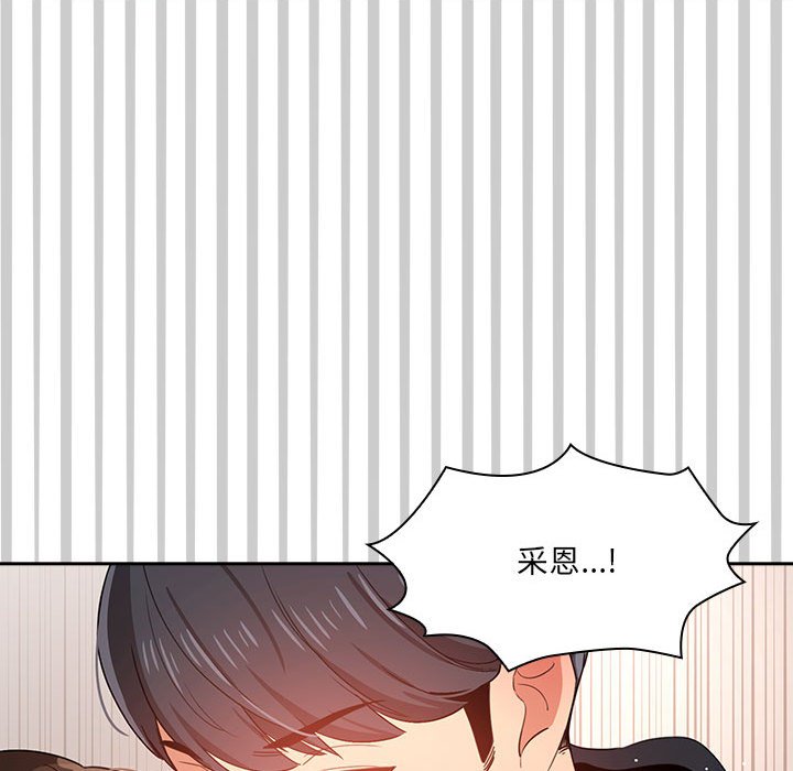 第 9 话74
