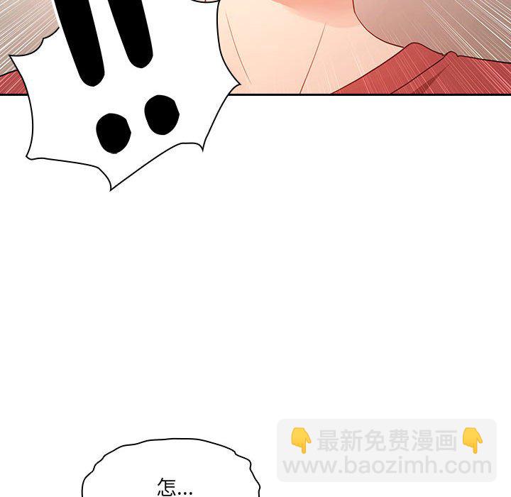 第 9 话77