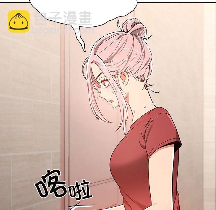 第 9 话79