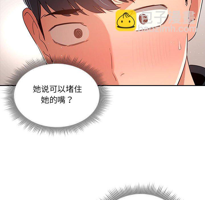 第 9 话9