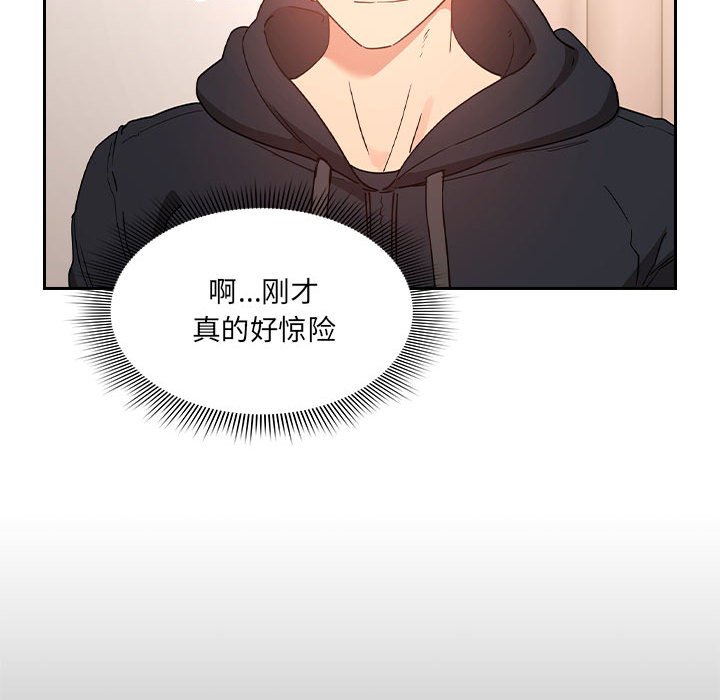 第 9 话93
