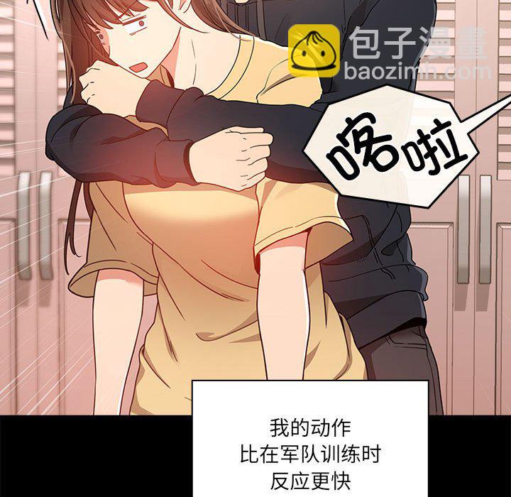 第 9 话96