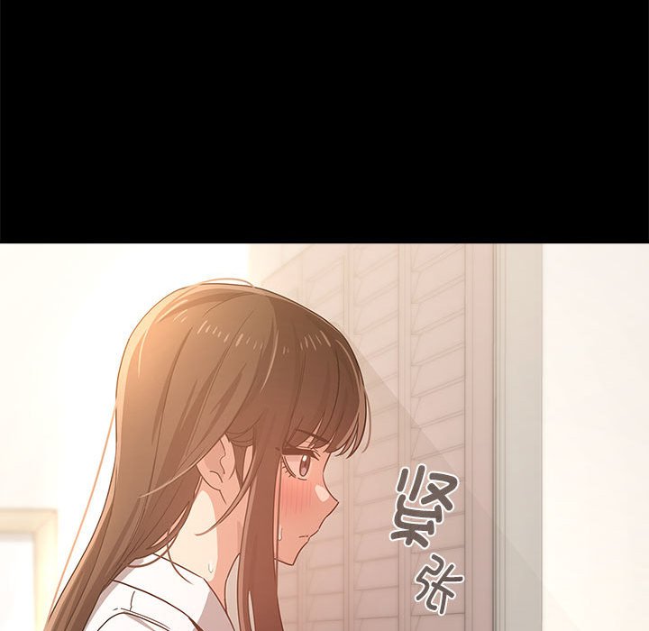 第 9 话 疫情下的家教生活(全年龄版)                                                                                    Up101