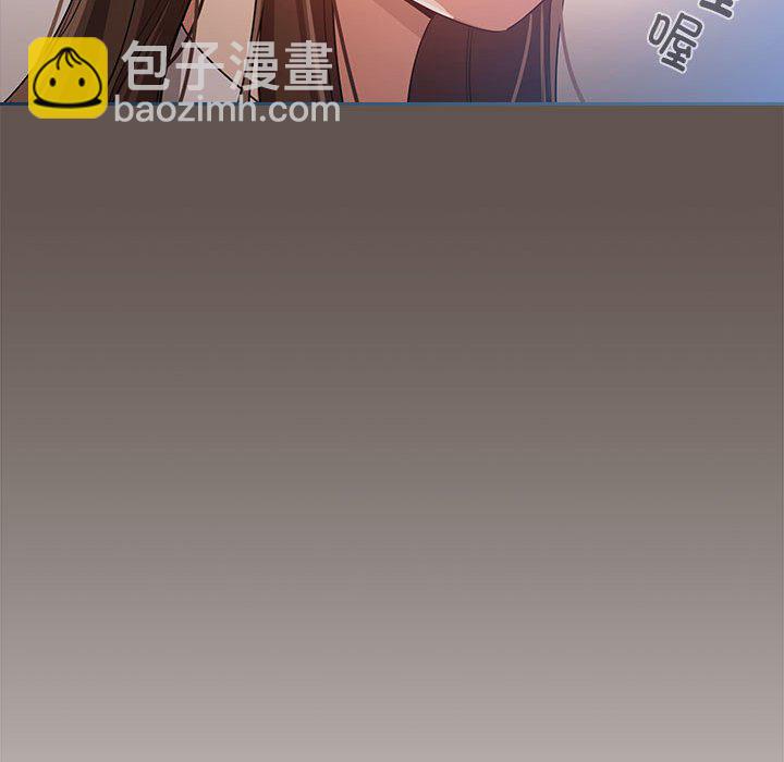 第 9 话 疫情下的家教生活(全年龄版)                                                                                    Up127