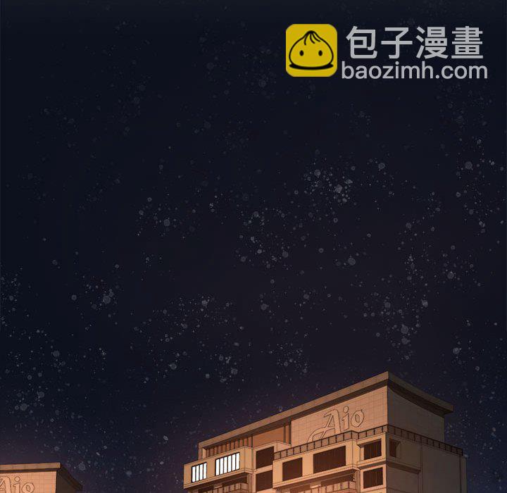 第 9 话 疫情下的家教生活(全年龄版)                                                                                    Up131