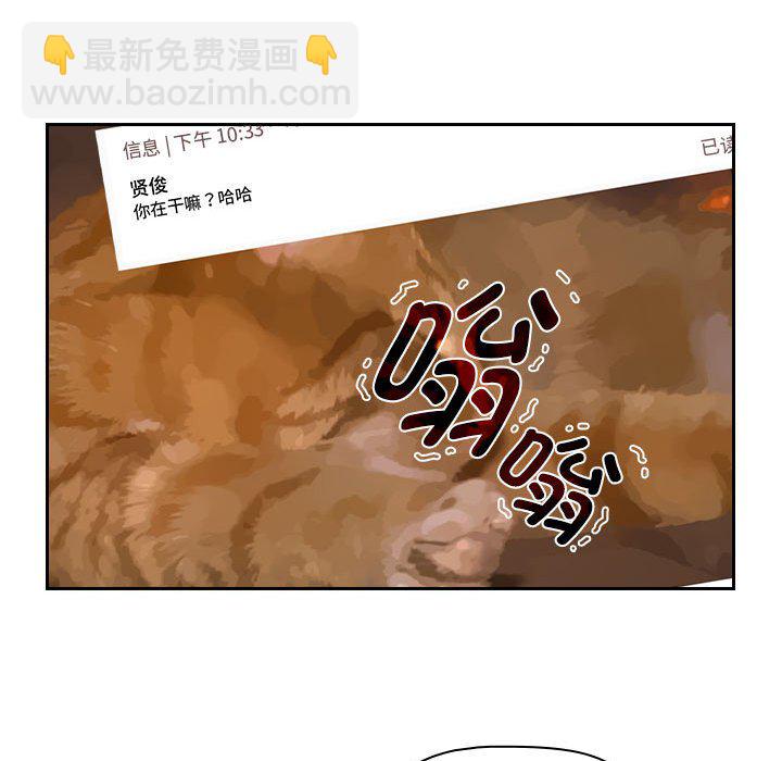 第 9 话 疫情下的家教生活(全年龄版)                                                                                    Up137