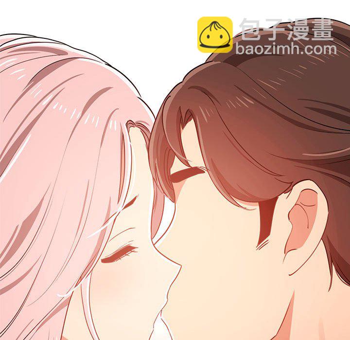 第 9 话 疫情下的家教生活(全年龄版)                                                                                    Up160